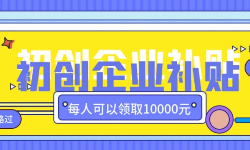 深圳公积金非深户销户结算要多久