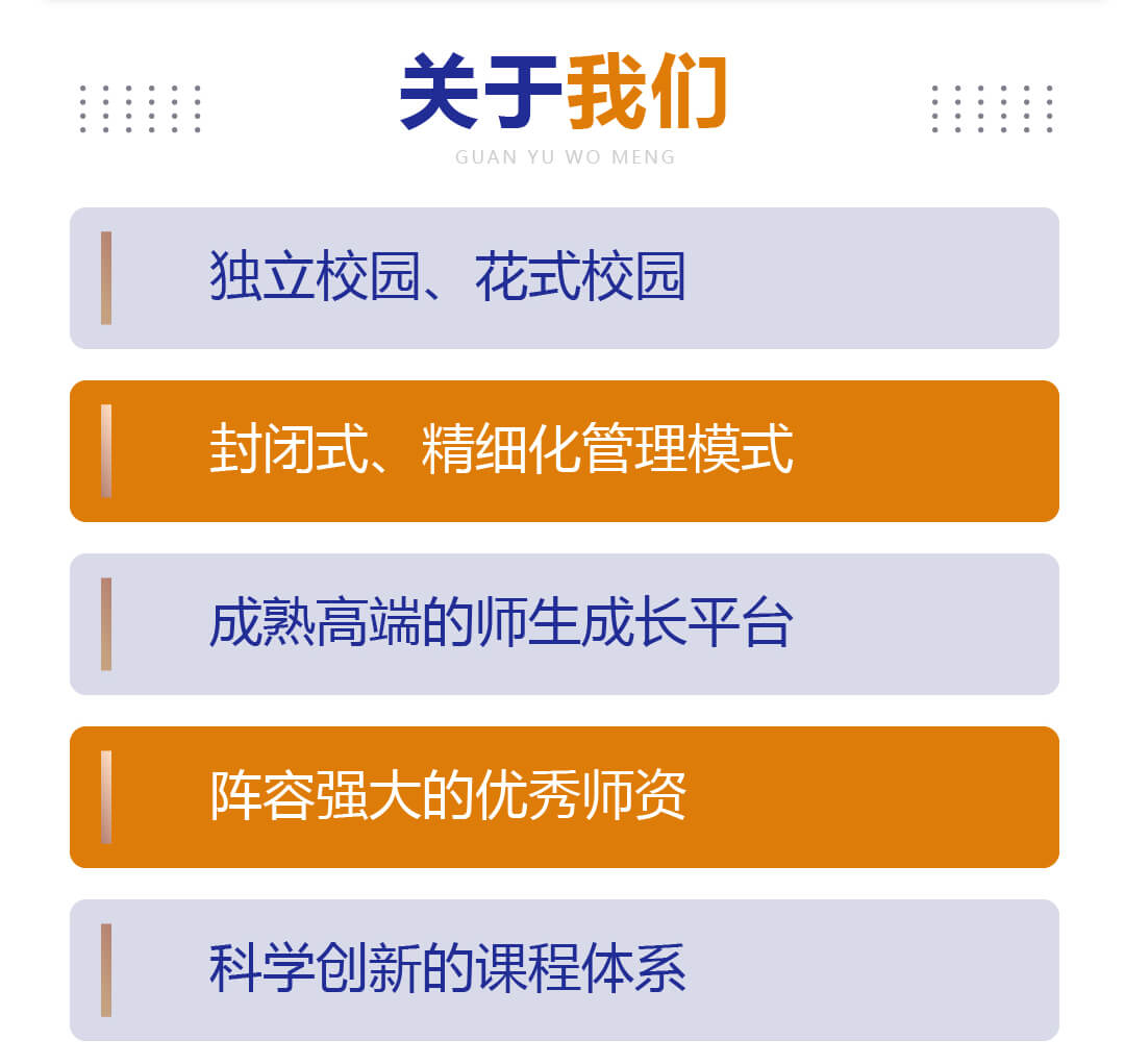 上海奉贤区五年制大专学校需要多少钱2022已更新(今天/推荐)