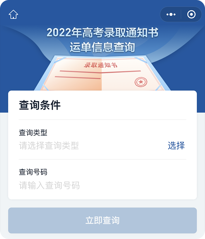 未标题-1.png