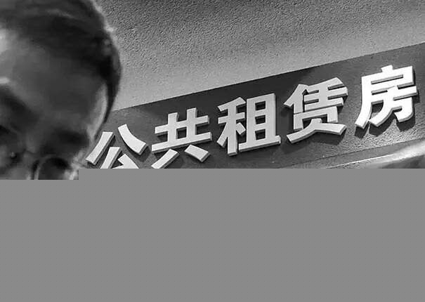 上海居住证有什么用?事关落户/入学/拍牌/办证[墙根网]
