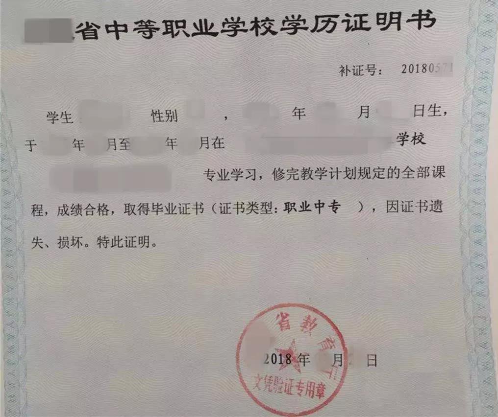 微信图片_20190929114607.jpg